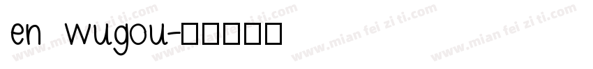 en wugou字体转换